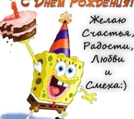 Большие поздравительные открытки