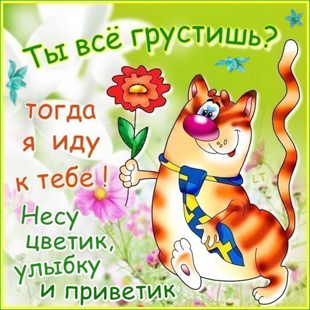 Открытки с 1 апреля