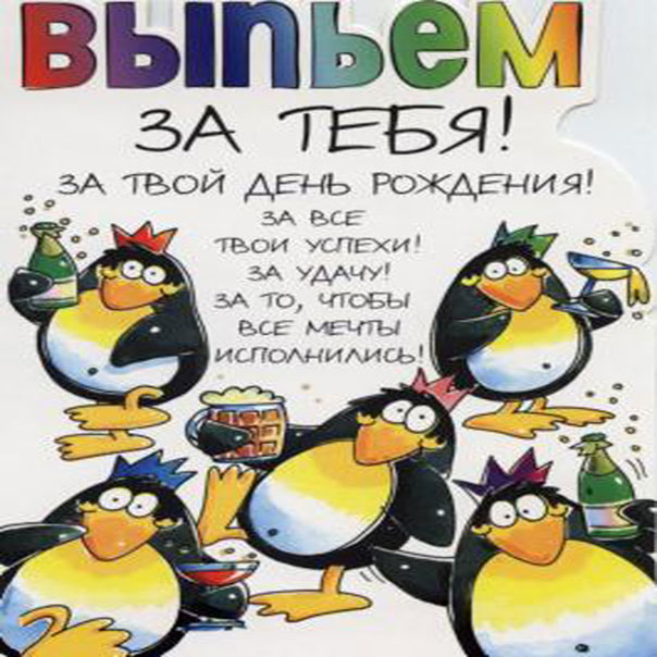 куму