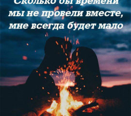 Картинка мне мало тебя