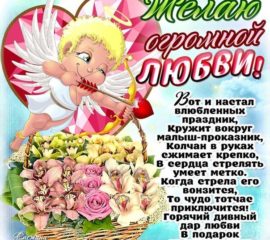 Валентина