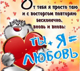 открытки