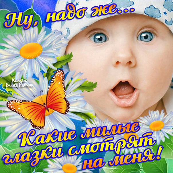 Для тебя открытки Мужчине