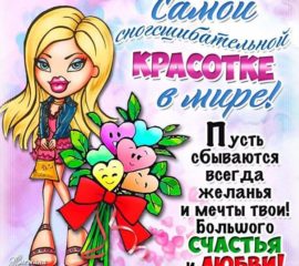 Открытки скучаю по тебе