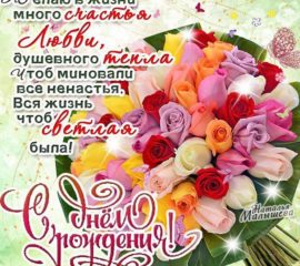 Музыкальные открытки с рождения